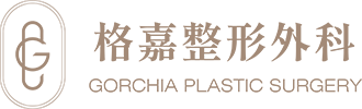 格嘉診所