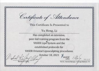 Vaser
