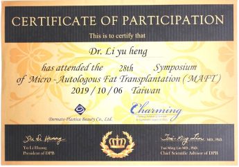 CertificateofParticipation
