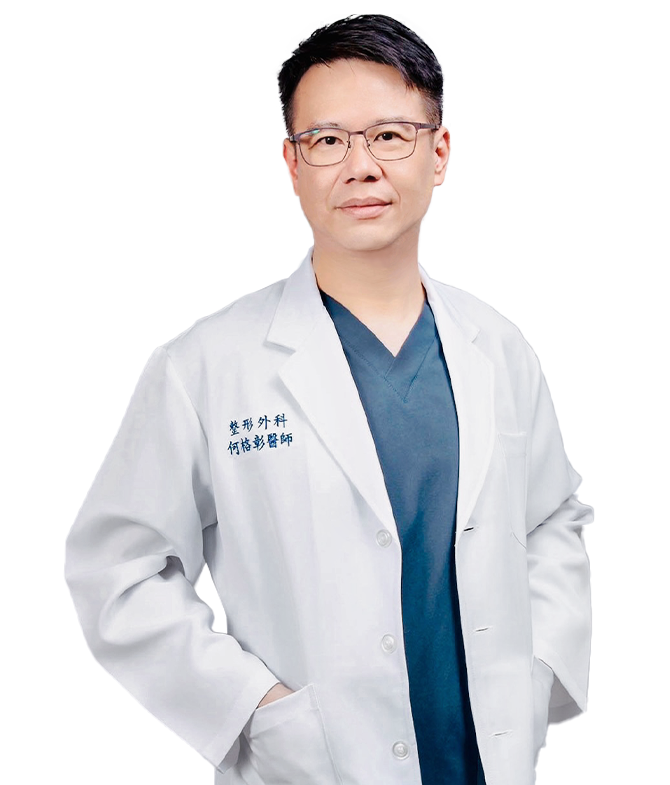 何格彰