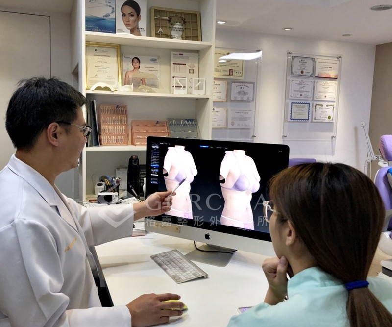 隆乳手術前-隆乳3D 模擬(格嘉整形外科診所)